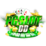 PGSLOTDD เล่นง่าย จ่ายจริง ไม่มีขั้นต่ำ